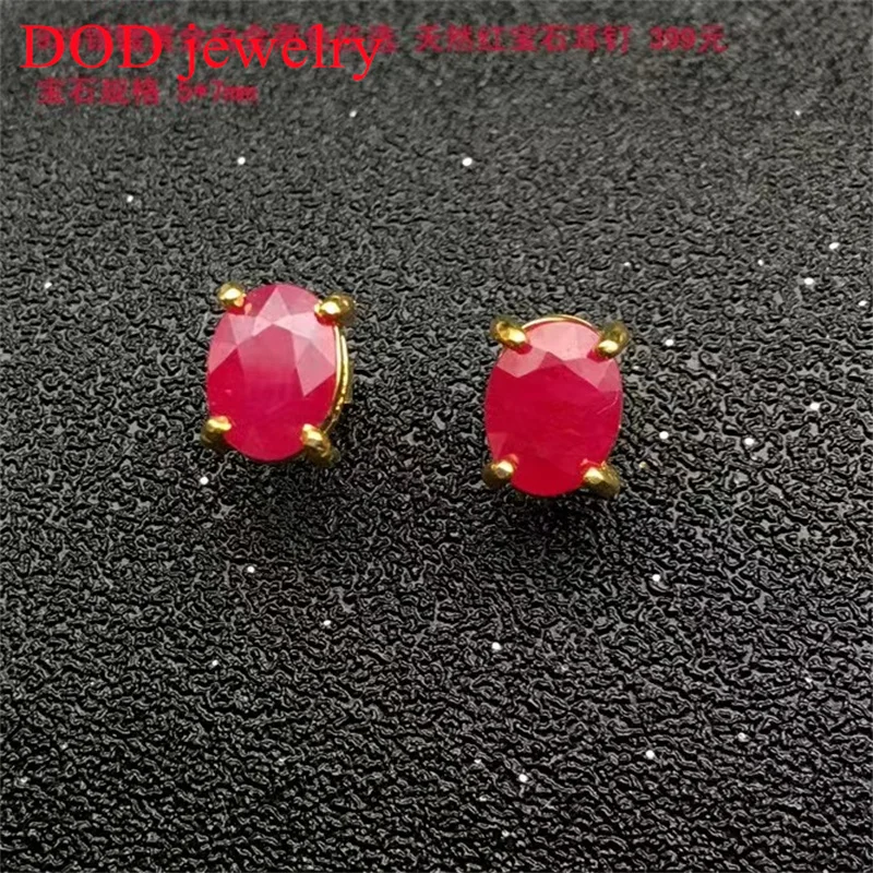 Natural Ruby 5x7mm Earrings Sterling 925 Silver Elegant Fine Jewelry for Women Lady Party Wedding Gift with Box