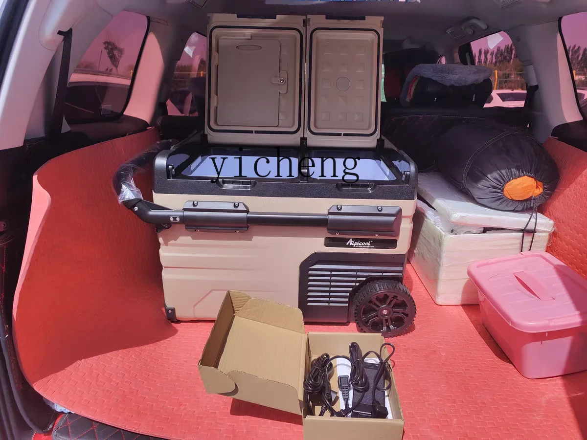 

1 car refrigerator compressor refrigeration universal freezing and refrigeration separate double temperature double control