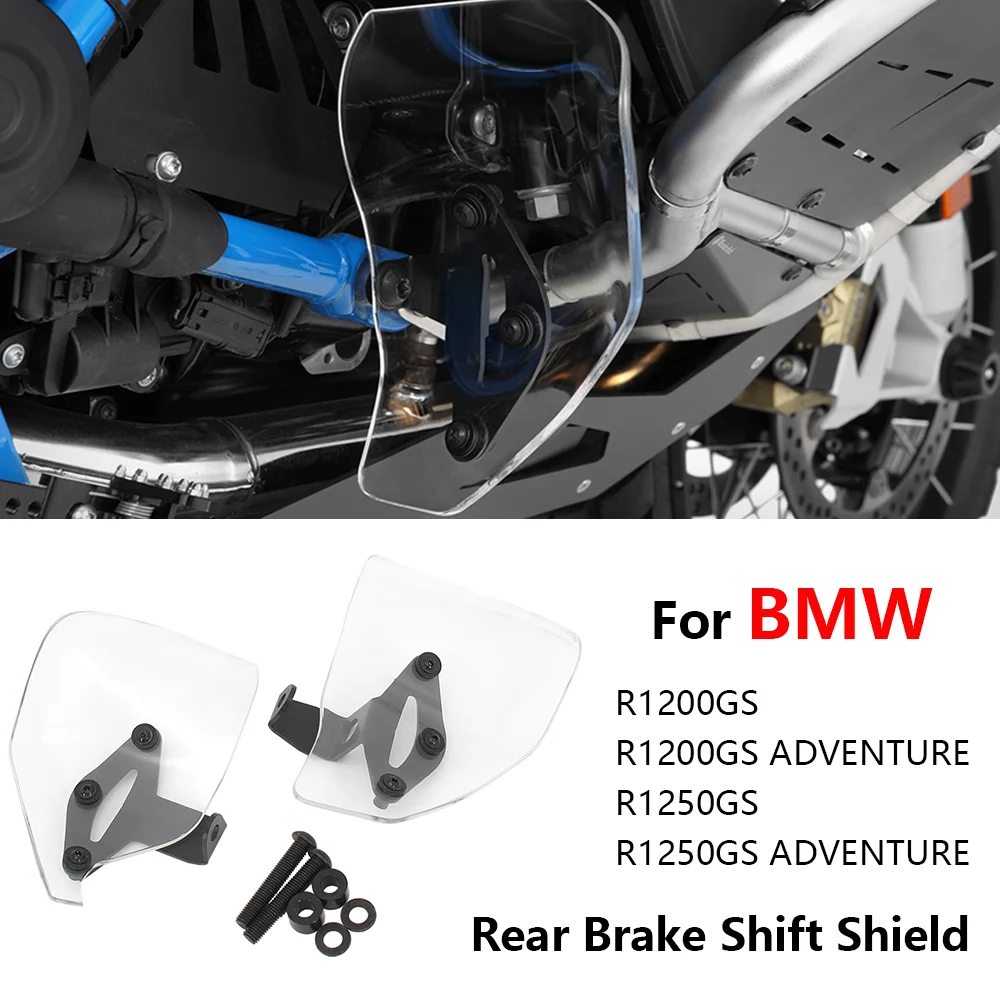 

For BMW R1200GS ADV Motorcycle Accessories Splash Foot Protector Guard Rear Brake Shift Shield Rear Foot Brake Lever Pedal Cover