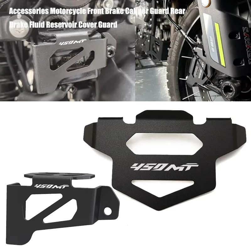 MOTO CF | For CFMOTO 450MT 450 MT MT450 | Motorcycle Accessories CNC Front Brake Caliper Guard Rear Brake Fluid Reservoir Cover