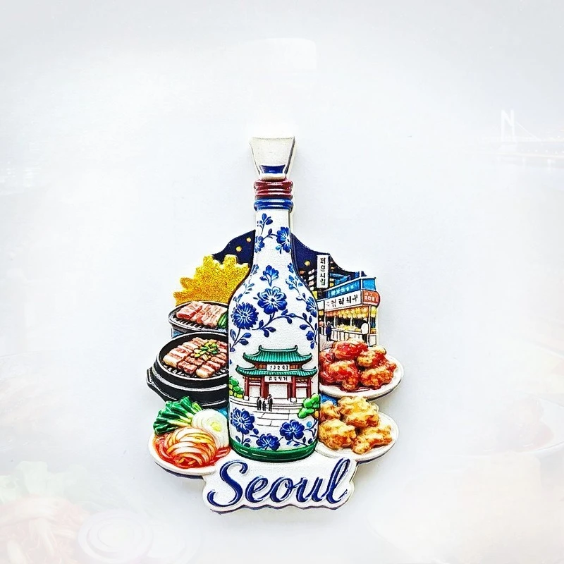 

Seoul Korean Food Fridge Magnet - Delicious 3D Feast Souvenir Unique South Korean Culinary Gift for Travel & Kitchen Decor