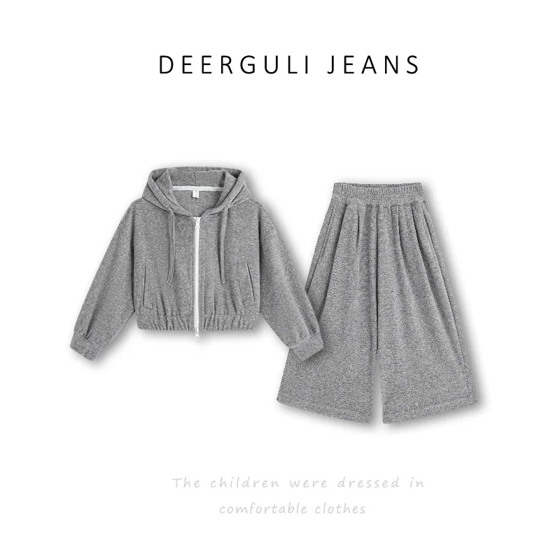 

Ximilu Girls' 2024 Spring Children's Hooded Hoodie Cardigan Sporty Casual Wide Leg Pants 2-Piece Set