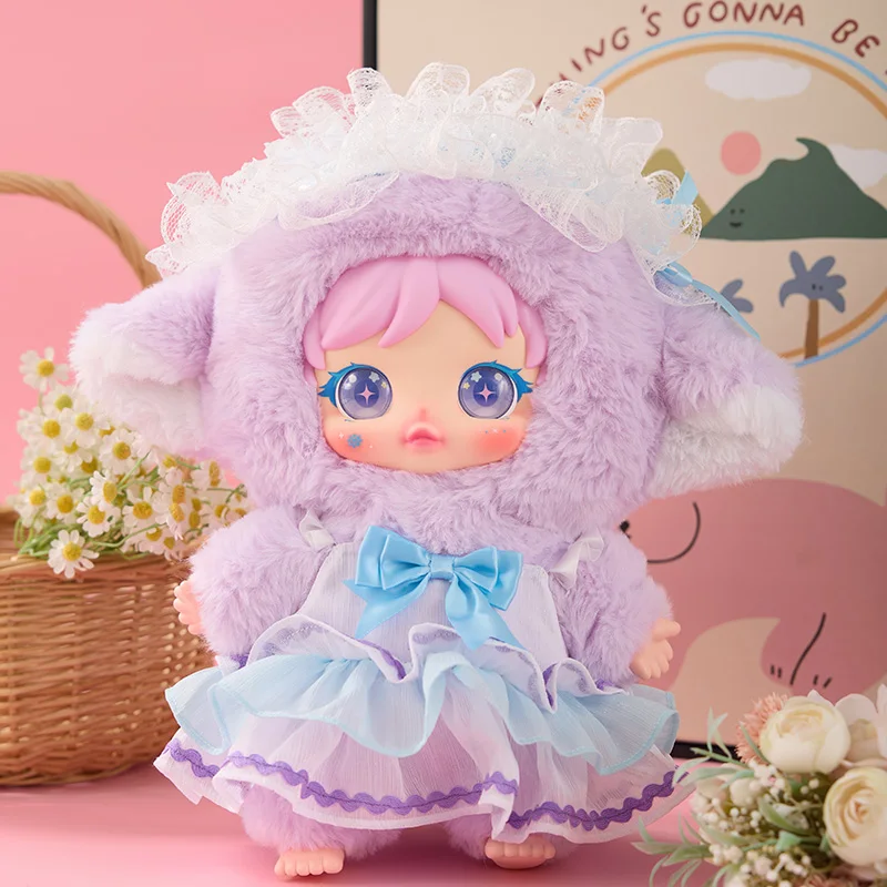 

Amy Sweet And Stylish 400% Body Size Cute And Mysterious Surprise Plush Blind Box Male Doll Give Girl Birthday Gift Decoration