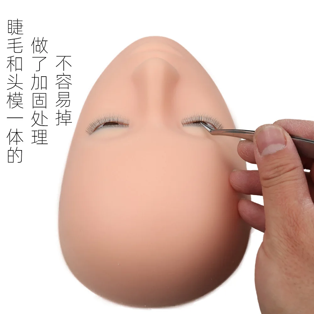 Grafting eyelashes practice model head eyelid lift Latin America eyelash mold practice head mold
