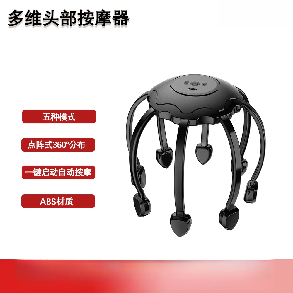 

Octopus Head Massager Soothing and Decompression Rechargeable Fully Automatic Head Therapy Soul Extractor