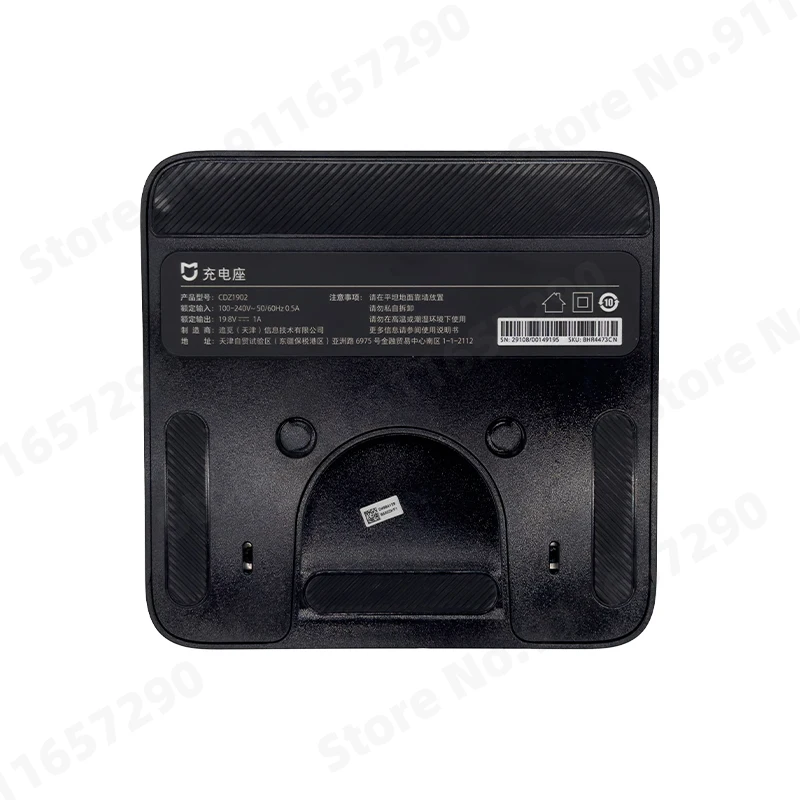 CDZ1902 Chargers Dock For Xiaomi 1T STYTJ02ZHM 1C STYTJ01ZHM 2C STYTJ03ZHM Charging Dock Charger Station Spare Parts