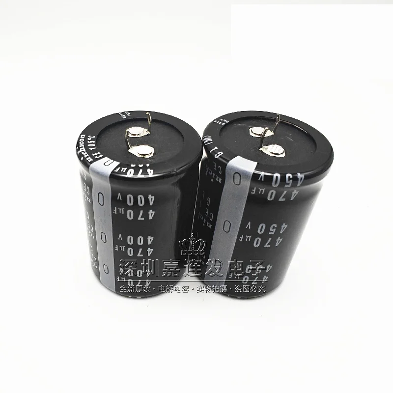 2-10pcs Brand new imported 400V470UF Nichicon 450V470uF welding machine capacitor 30*40/45/50