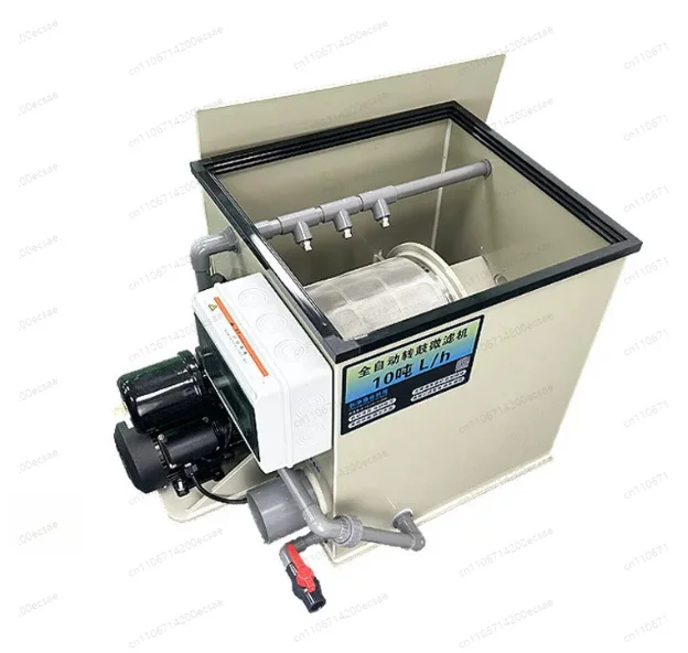 Drum Filter Aquaculture Fish Pond Water Circulation Purification System Automatic Backwashing Equipment