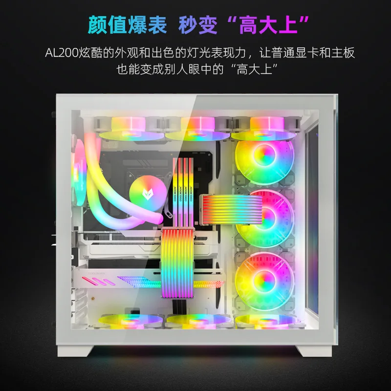 عبر الحدود AL200 اللوحة الرئيسية كابل مضيء كمبيوتر مكتبي ARGB الهيكل شريط إضاءة Shenguang بطاقة الرسومات المتزامنة rgb n