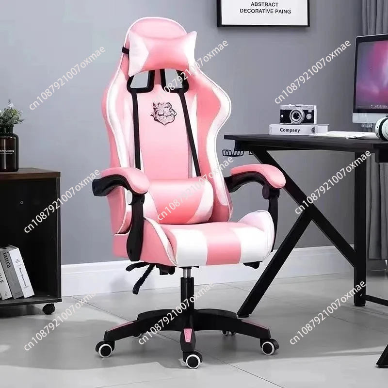 Игровое кресло Lol, компьютерное высококачественное игровое кожаное кресло для Интернета WCG, интернет-кафе, гоночное офисное кресло, новинка для геймера