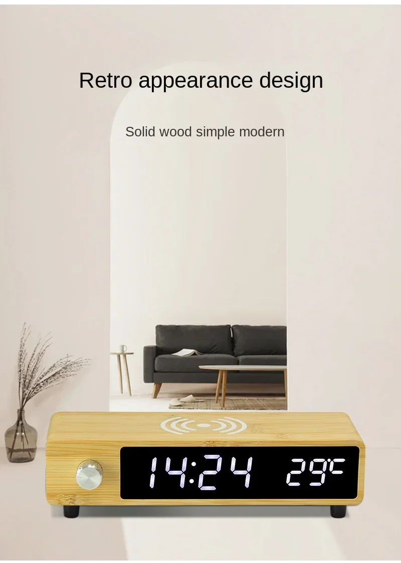 New simple bamboo knob wireless charging alarm clock LED digital display alarm clock creative voice control electronic clock