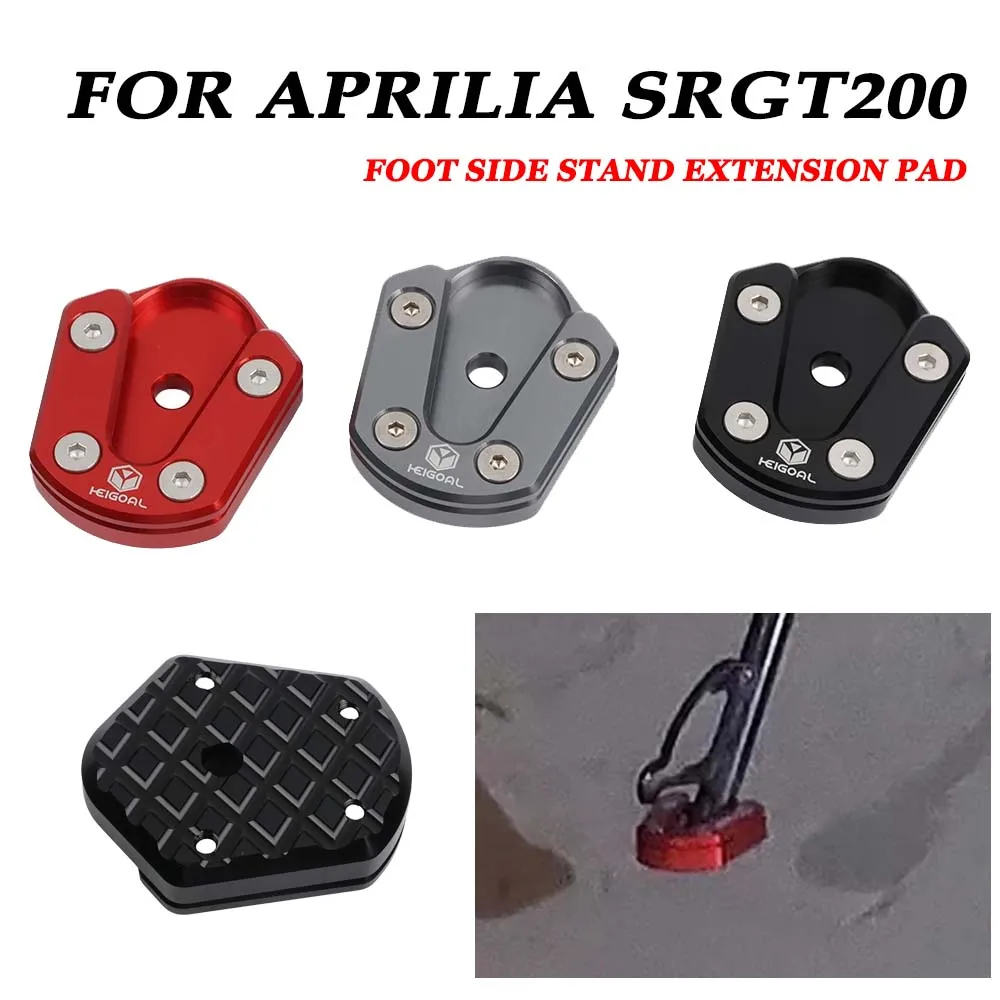 

Подставка для Aprilia SRGT200 SR GT 200, аксессуары из алюминиевого сплава