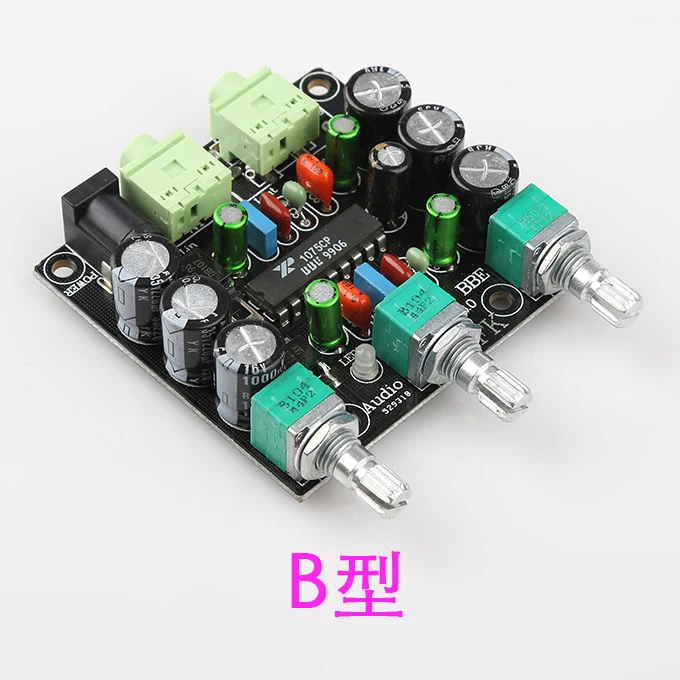 XR1075BBE Exciter Digital Power Amplifier Tone Board Improve Sound Quality, Power Amplifier Upgrade DIY AC and DC Universal