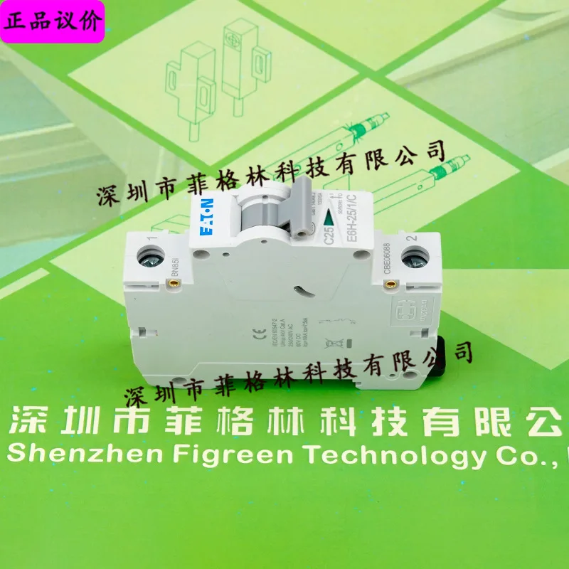 2025 [Physical Phot…