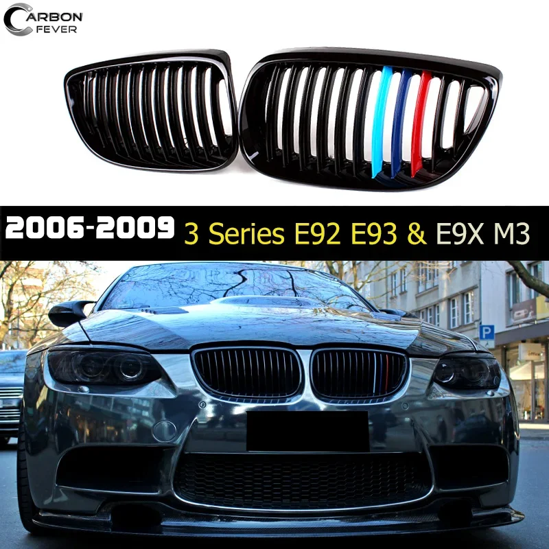 

Для BMW 3 серии E92 Coupe E93 Cabriolet & E9X M3 Передняя гоночная решетка Profession Pre-LCI Grills 2006-2009 ABS Глянцевый/матовый черный