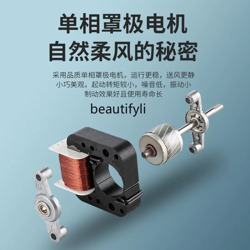 مروحة دوران الهواء، مروحة عنبر عمودية للتحكم عن بعد في الرياح العالية