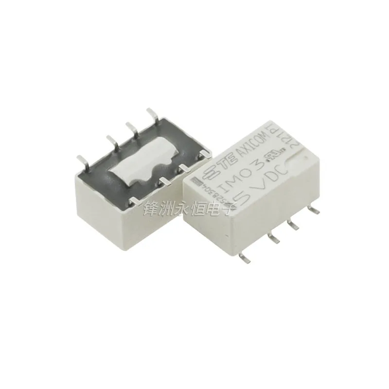 5 peças relé te im01gr im02gr im03gr im06gr im07gr axicom te 8pin 3v 4.5v 5v 12v 24v relé de sinal