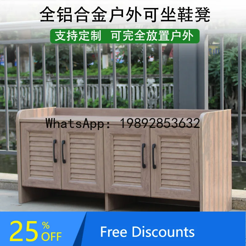 

XL Outdoor Aluminum Alloy Shoe Cabinet Villa Garden Courtyard Home Entrance Storage Cabinet Shoe Changing Bench