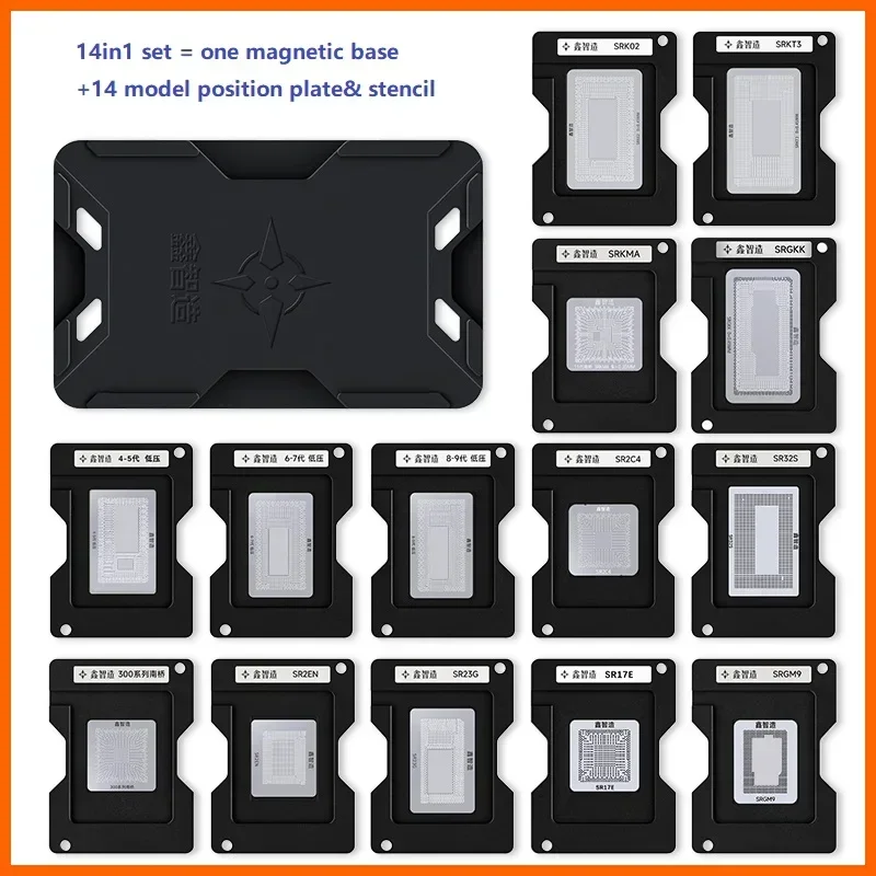 XZZ 4th-11th Mac CPU BGA Reballing Stencil Platform for Macbook Pro Air SR40B SR2EN SR23G SR17E SRGM9 Laptop CPU Repair Tools