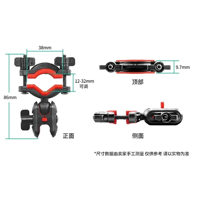 Car Rearview Mirror Bracket Car Radio Panel Bracket Suitable For  ICOM  100DR  300DR  400DR