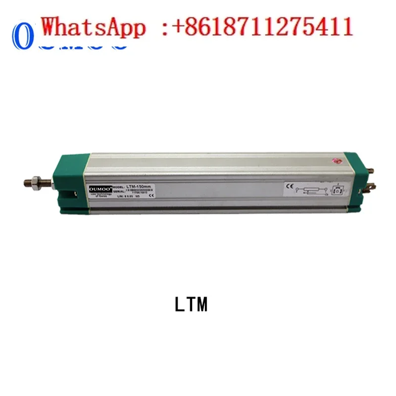 Pull Rod Ltm Seam D… - image