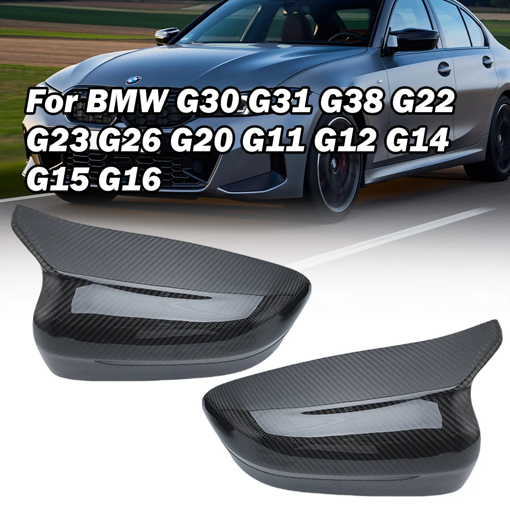 

Задняя крышка для BMW G30 G31 G38 G22 G23 G26 G20 G11 G12 G14 G15 G16