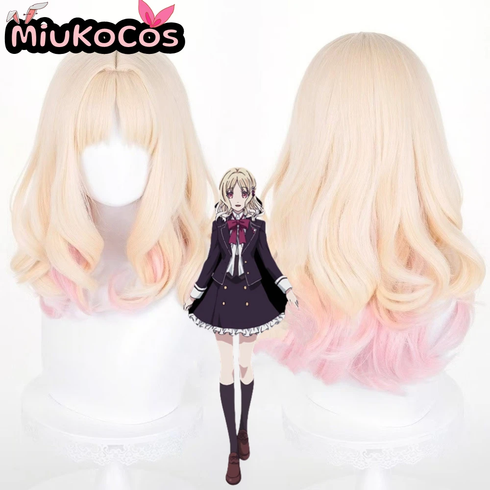 

IN STOCK Yui Komori Cosplay Wig MiukoCosplay Anime Diabolik Lovers Cosplay