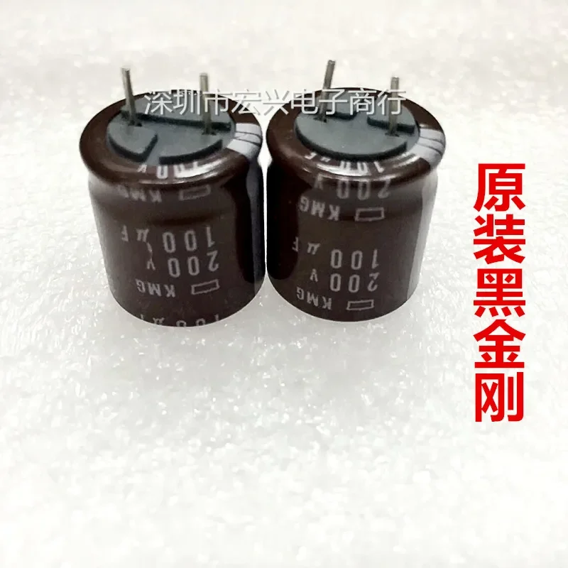 200V100UF  chemical   line of electrolytic capacitors 100UF 200V