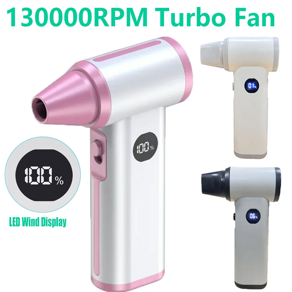 

LED Digital Display Violent Turbo Jet Fan 130000 RPM Air Blower High Speed Duct Fan Handheld Brushless Motor 52M/s Portable Fan