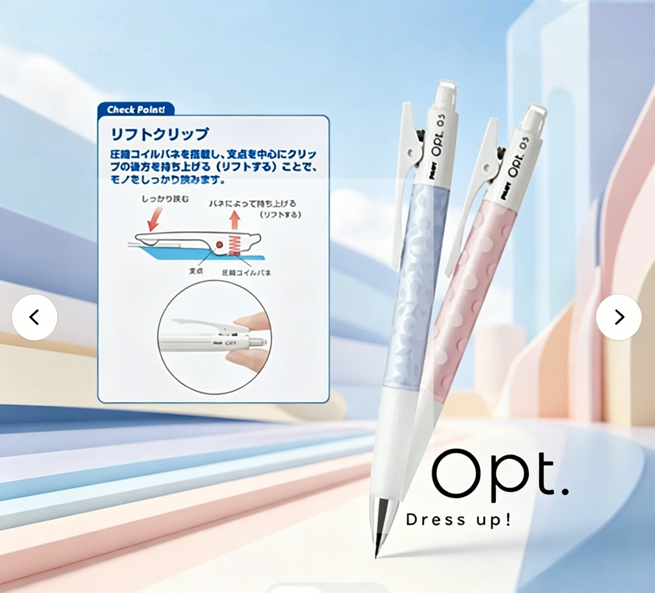 lapis-mecanico-original-japao-pilot-opt-edicao-limitada-com-funcao-inovadora-de-remocao-de-mina-20r-para-esboco-desenho-e-material-de-papelaria-para-exames