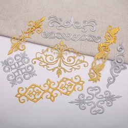 New Gold and Silver Color Embroidery Cloth Patch Stage Opera Costume Decorative Pattern Embroidery Hot Flower Household Supplies