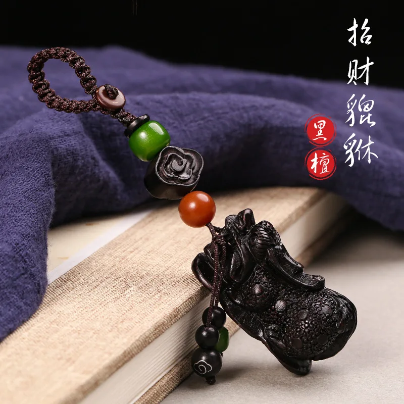 

Брелок Pixiu Blackwood, подвеска для ключей от машины, персонализированный креативный мужской и женский безопасный Lucky Chamrs, безопасный амулет, рюкзак Chamrs