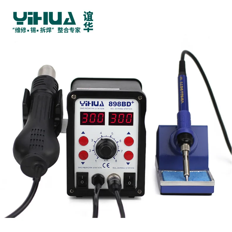 

HOT SALE Desoldering Hot Air Soldering Station 110 V With Iron Soldering Welding Station For Repair YIHUA898BD+ 110V/220V