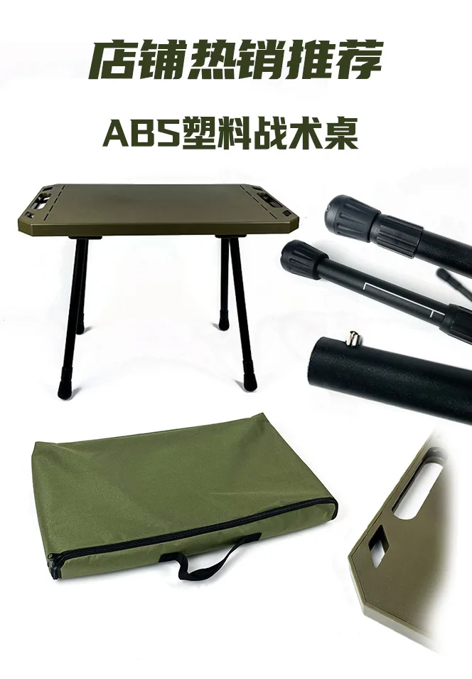 Складной маленький портативный табурет для кемпинга Mazar, стул для рыбалки, маленький сверхлегкий складной стул для кемпинга, небольшой пляжный стул для отдыха на открытом воздухе