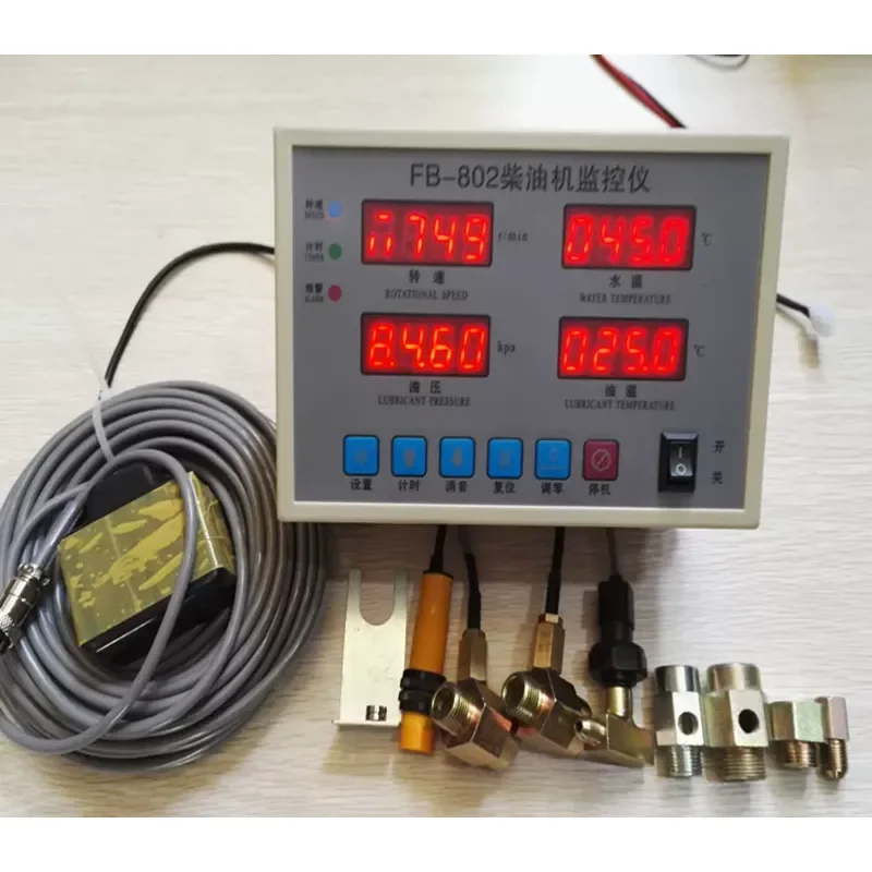 Diesel Engine Monitor FB-802 Alarm for Marine Generator Universal 4 in 1 with 16m Main Line