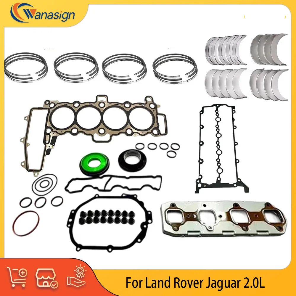 Peças de motor conjunto completo de anéis de pistão, rolamentos de junta, compatível com Land Rover Jaguar 2.0L JDE36767 JDE 36769 LR073642 LR073816