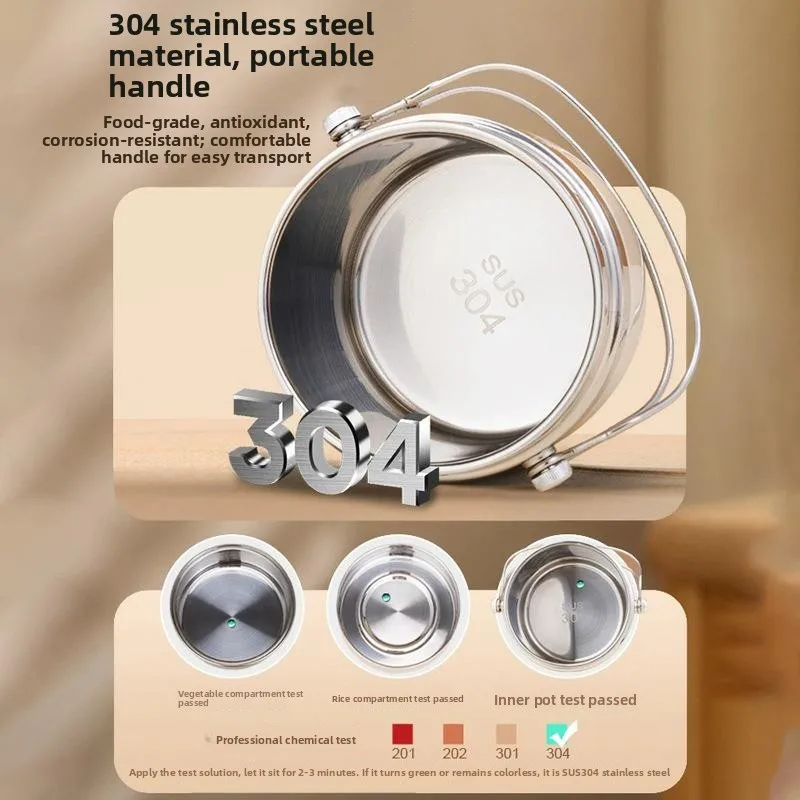 

Long-Lasting Insulated Stainless Steel Lunch Box Bucket Large Capacity Winter Heat Preservation Handheld Portable Food Container
