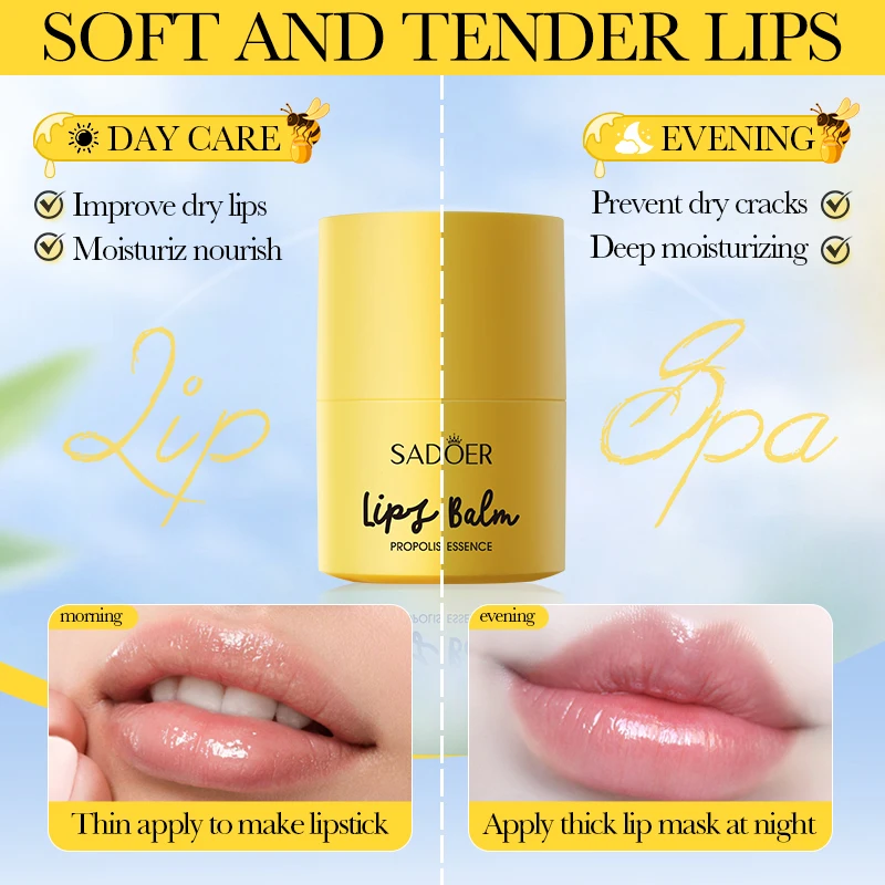 SADOER Propolis & Vitamin E بلسم الشفاه فيتامين E المغذي المكثف للشفاه المتشققة ترطيب العناية بالشفاه #5