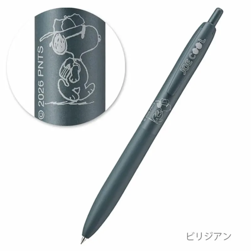 Uni JETSTREAM SXN-LS 0.5/0.7mm Assorted Colors Ballpoint Pen,Snoopy Limited Light As Feather Signing Canete ForAcademic Business