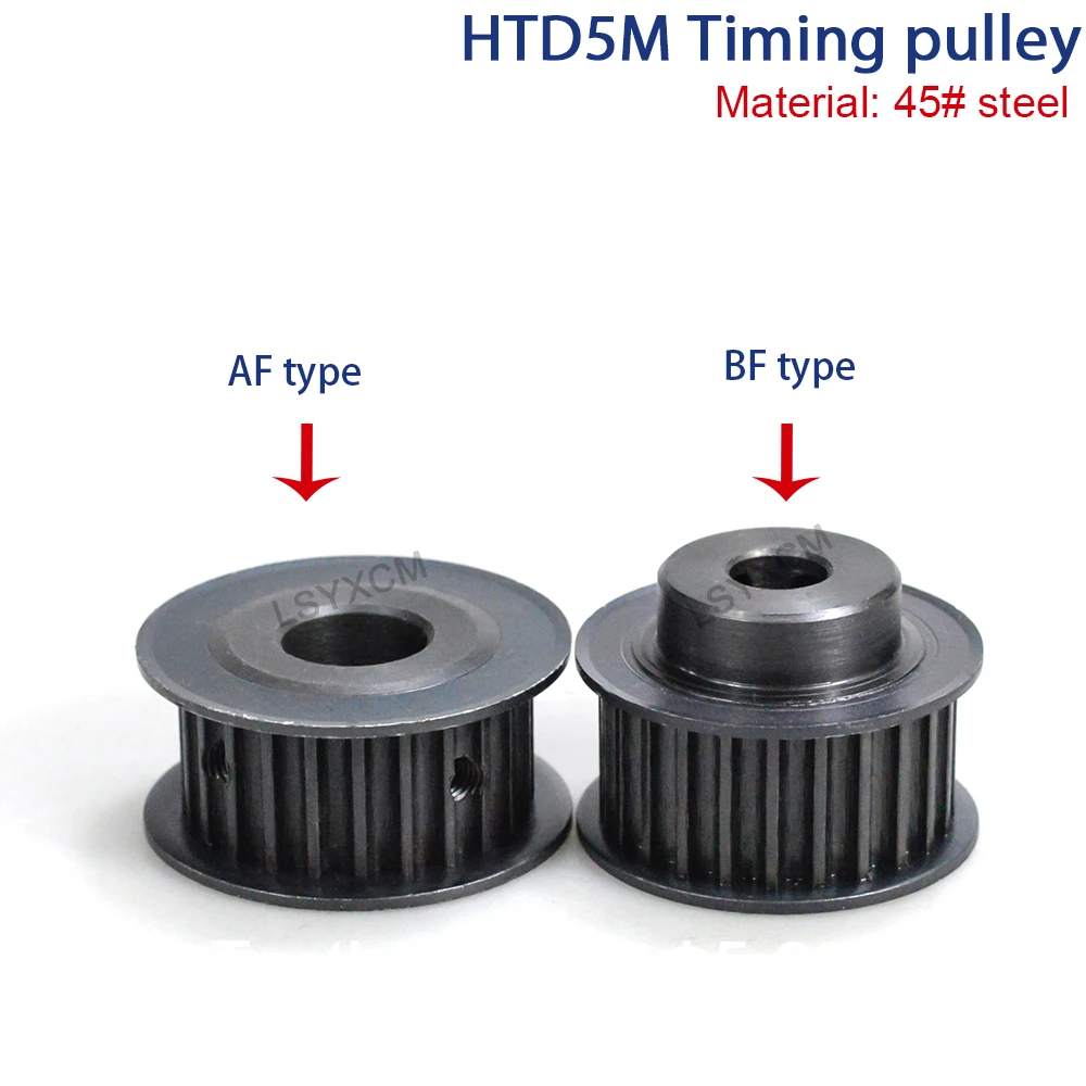 Synchronous pulley HTD5M 20 teeth 45 steel slot width 16/21 industrial transmission pulley AF / BF spot 20T timing belt pulley