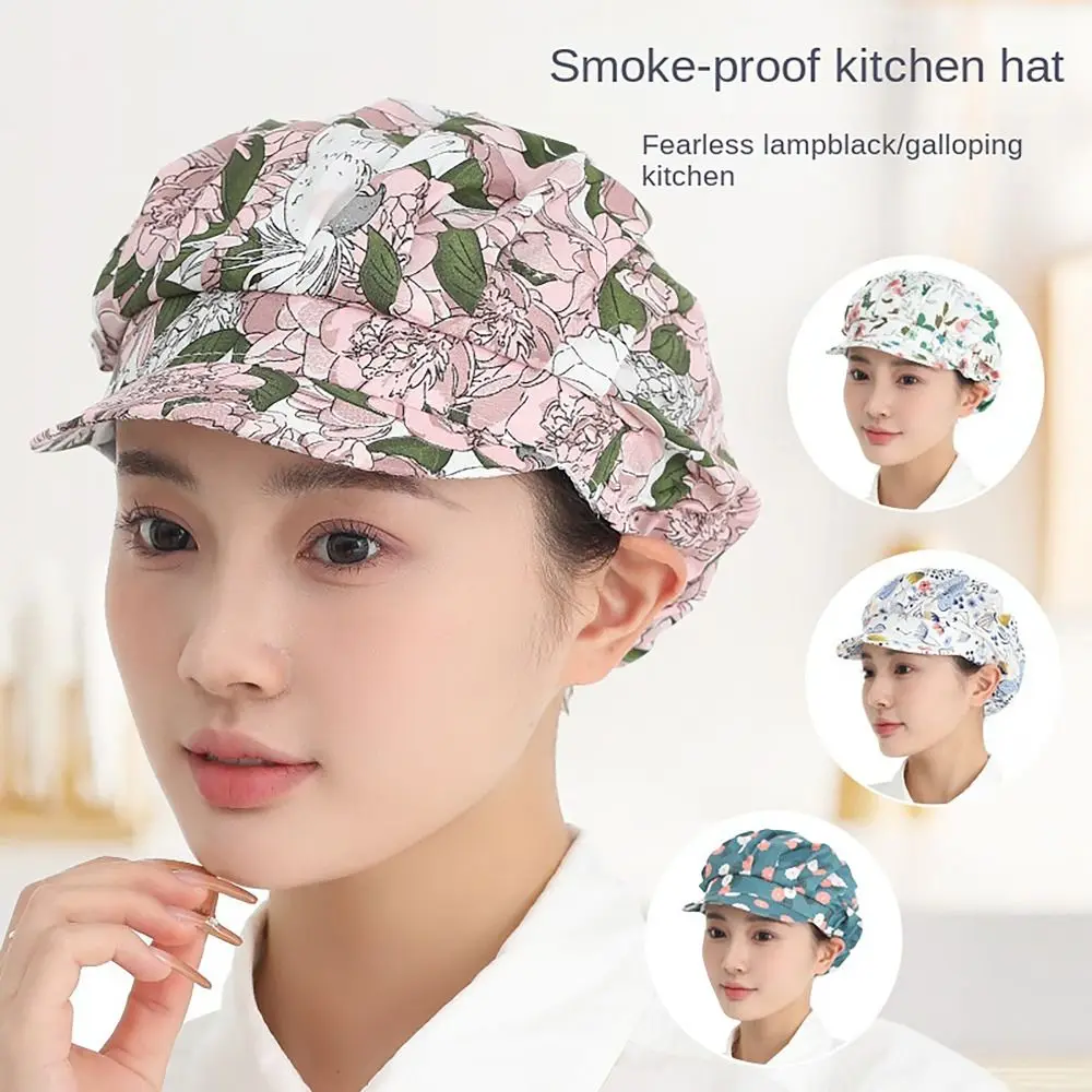 Flowers Printed Cooking Hats Elastic Bundled Hair with Brim Sanitary Cap Food Service Cotton Chef Cap Work Uniform