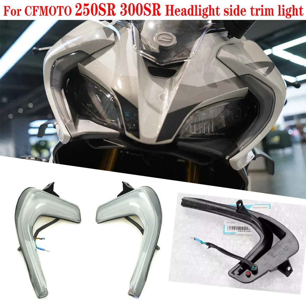 For CFMOTO 250SR MY-22 Left and right front position lights Headlights Side trim lights Day running lights Headlight accessories