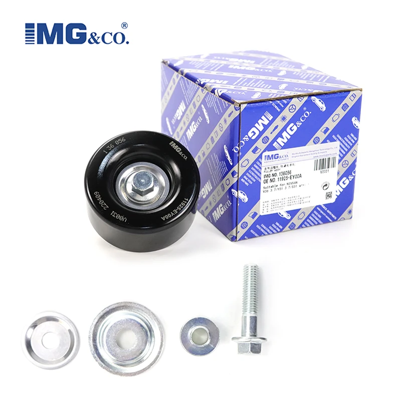 IMG BELT TENSIONER 19252591 11925JK21A 11925EY00A 11925-JK21A 11925-EY00A FOR Nissan FEBEST