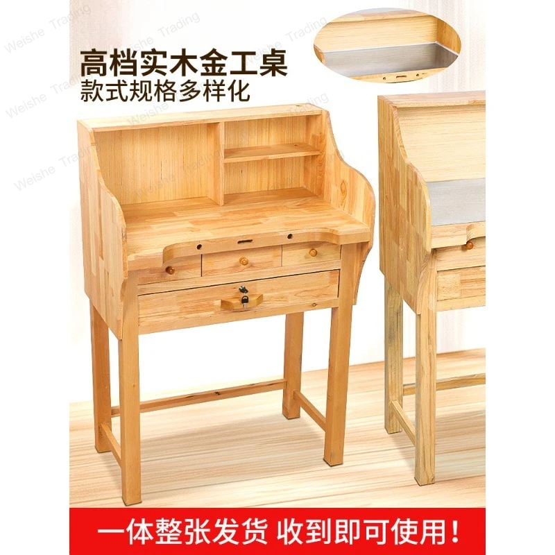 

DIY metalworking table jewelry mold table, dry mold Kung Fu table, jewelry processing table gold workbench