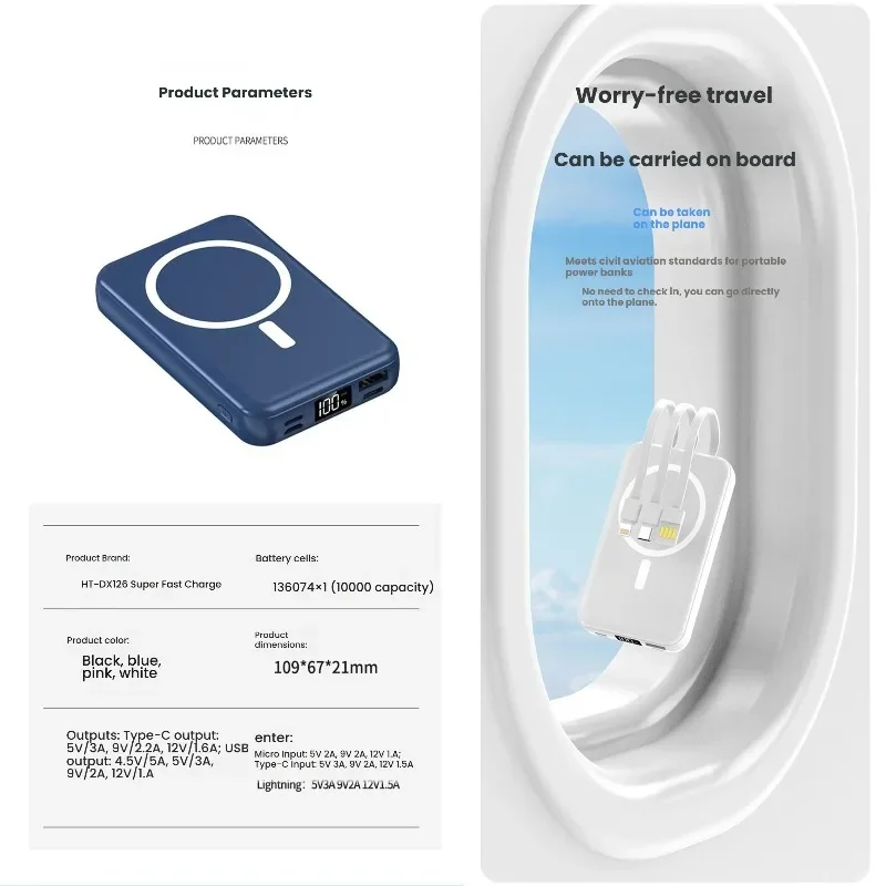 Magnetic Car Wireless Power Bank; Suitable for Apple, Android Mobile Phones Watches/15W/22.5W Powerbank 10000mAh
