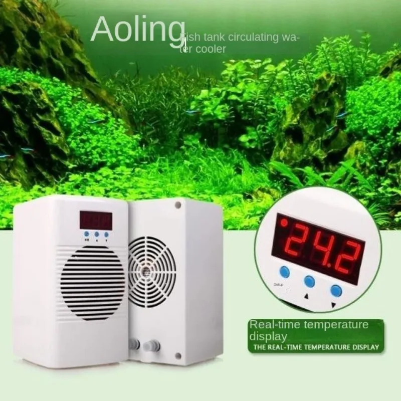 

Aoling electronic water cooler household chiller mini fish tank cooling cooler aquarium heating and cooling ice water machine