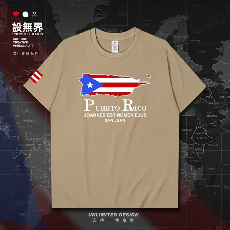 Puerto Rico Rican PRI PR  Map mens t shirt gyms cotton new sporting casual brands printed fashion tops clothing clothes summer