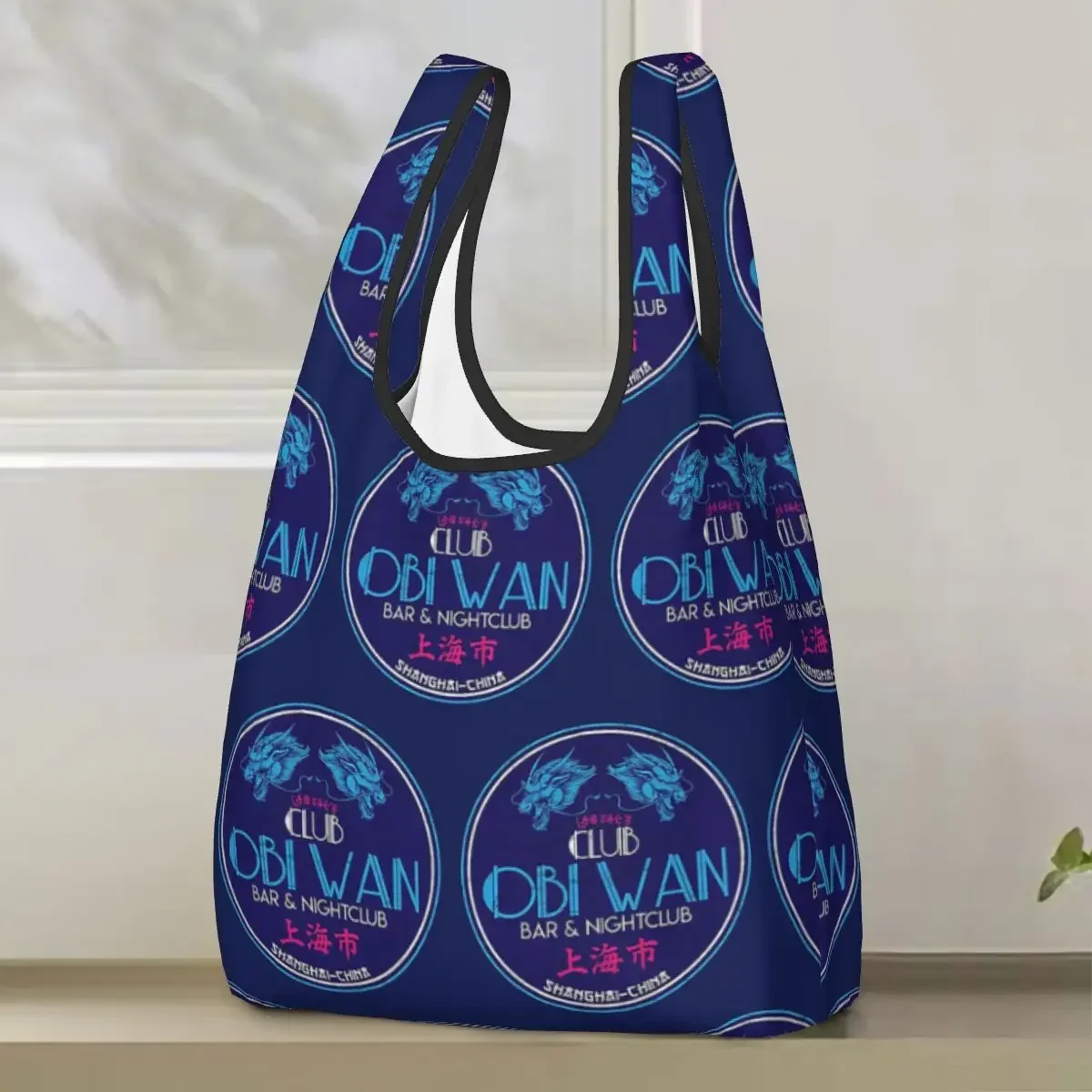 Club Obi Wan Shopping Bag Portable Tote Bags Reusable Shoulder Shopper Bag Grocery Handbag
