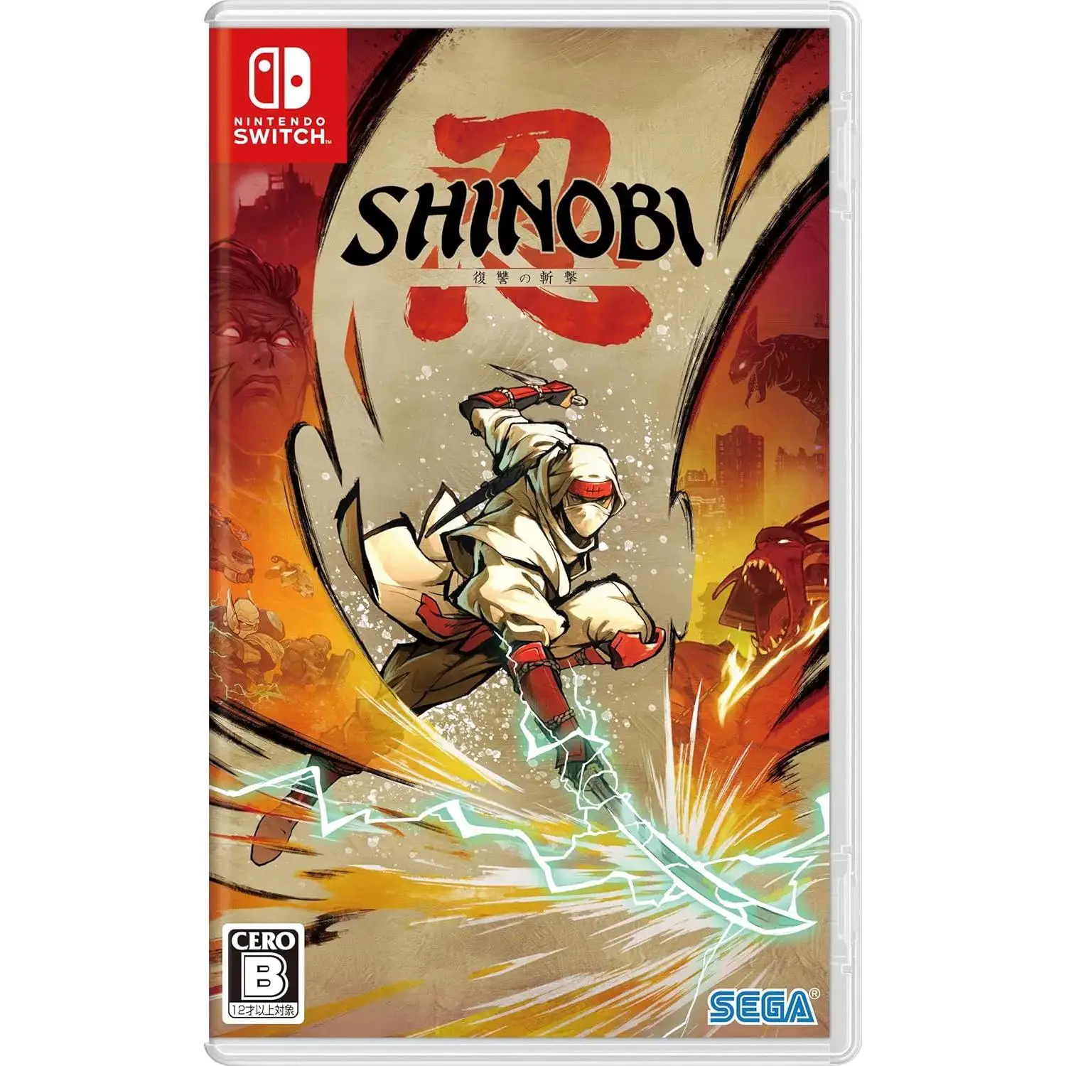 Shinobi Art of Vengeance (Importacion Japonesa) - Nintendo Switch - Nuevo precintado