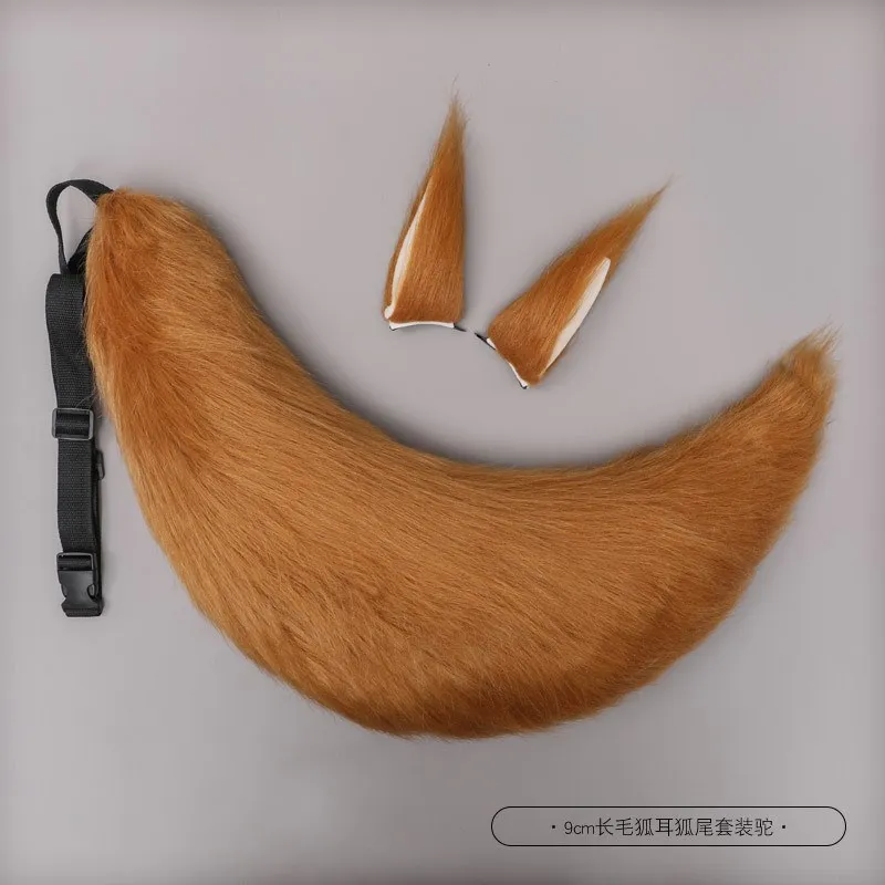 Animal Plush Fox Ear Headband, Cauda Cosplay, Orelhas de gato Lolita, grampo de cabelo, Cauda Beast Headwear Set, Party Costume Acessórios